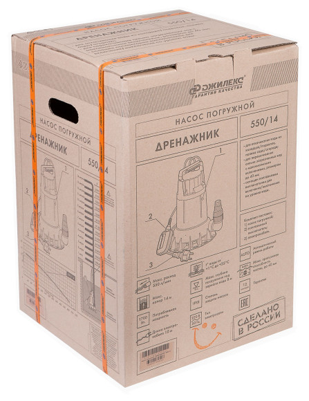 Насос дренажный Джилекс 550/14 1700Вт 33000л/час центробежный (5151)