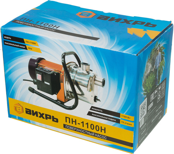 Насос садовый Вихрь ПН-1100Н 1100Вт 4200л/час центробежный (68/4/3)