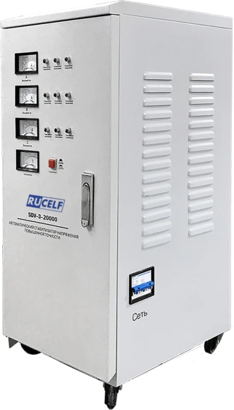 Стабилизатор напряжения Rucelf SDV-3-20000 20кВА трехфазный белый Стабилизатор напряжения Rucelf SDV-3-20000 20кВА трехфазный белый