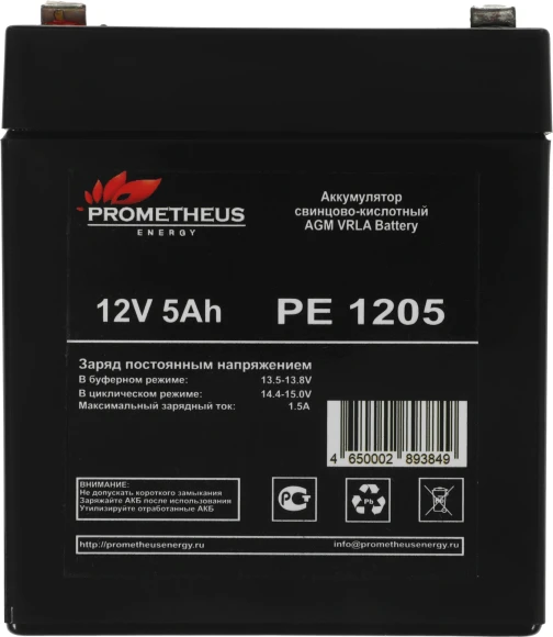 Батарея для ИБП Prometheus Energy PE 1205 12В 5Ач Батарея для ИБП Prometheus Energy PE 1205 12В 5Ач