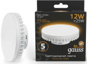 Лампа светодиодная Gauss 6.5Вт цок.:E14 свеча 220B св.свеч.бел.нейт. 35-C (упак.:1шт) (103101207)