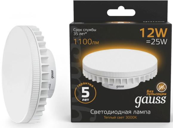 Лампа светодиодная Gauss 6.5Вт цок.:E14 свеча 220B св.свеч.бел.нейт. 35-C (упак.:1шт) (103101207)