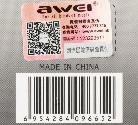 Переходник аудио Premier AWEI lightning/Jack 3.5 (f) 0.1м. черный (CL-121) Переходник аудио Premier AWEI lightning/Jack 3.5 (f) 0.1м. черный (CL-121)