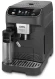 Кофемашина Delonghi Magnifica Plus ECAM320.61.G 1450Вт серый