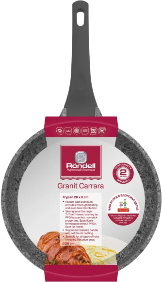 Сковорода Rondell Granit Carrara RDA-1846 круглая 28см покрытие: Quantum2 ручка несъемная (без крышки) серый
