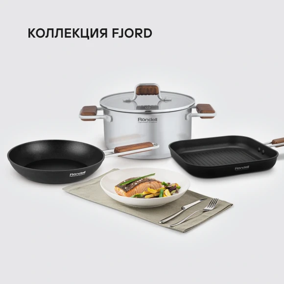 Сотейник Rondell Fjord RDA-1799 4.0л. d=28см (с крышкой) черный Сотейник Rondell Fjord RDA-1799 4.0л. d=28см (с крышкой) черный
