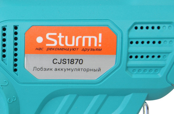 Лобзик Sturm! CJS1870 2700ходов/мин от аккумулятора