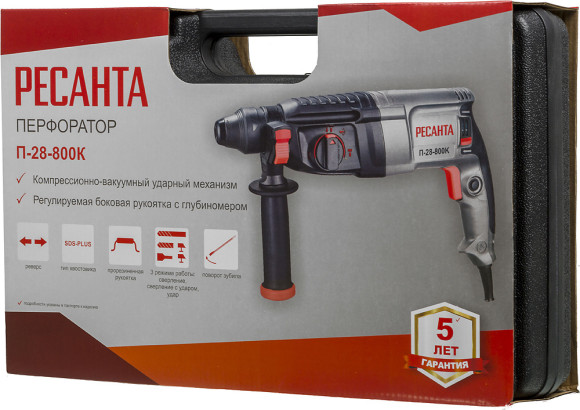 Перфоратор Ресанта П-28-800К патрон:SDS-plus уд.:3.4Дж 800Вт (кейс в комплекте) Перфоратор Ресанта П-28-800К патрон:SDS-plus уд.:3.4Дж 800Вт (кейс в комплекте)