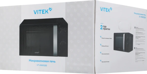 Микроволновая Печь Vitek VT-MW1020 20л. 700Вт черный