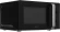 Микроволновая Печь Vitek VT-MW1020 20л. 700Вт черный