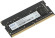 Память DDR4 8Gb 2666MHz Netac NTBSD4N26SP-08 Basic RTL PC4-21300 CL19 SO-DIMM 260-pin 1.2В single rank Ret