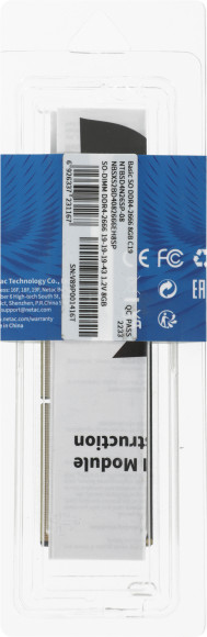 Память DDR4 8Gb 2666MHz Netac NTBSD4N26SP-08 Basic RTL PC4-21300 CL19 SO-DIMM 260-pin 1.2В single rank Ret