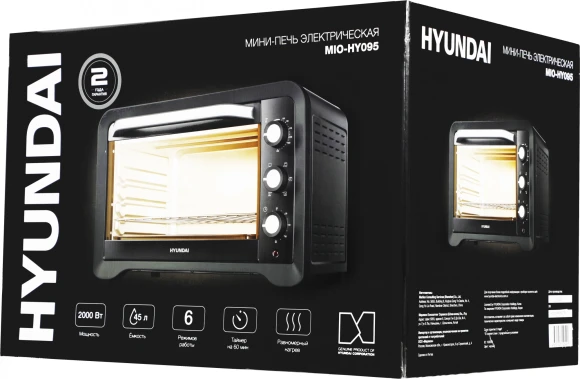 Мини-печь Hyundai MIO-HY095 45л. 2000Вт черный