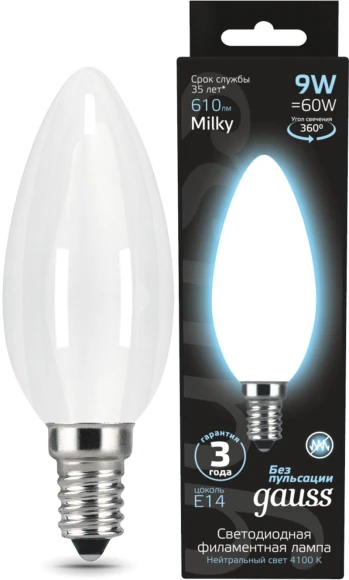 Лампа светодиодная Gauss Filament 103201209 9Вт цок.:E14 свеча 220B св.свеч.бел.нейт. (упак.:10шт)