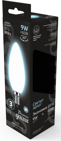 Лампа светодиодная Gauss Filament 103201209 9Вт цок.:E14 свеча 220B св.свеч.бел.нейт. (упак.:10шт)