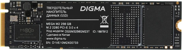 Накопитель SSD Digma PCIe 3.0 x4 256GB DGSM3256GM23T Mega M2 M.2 2280