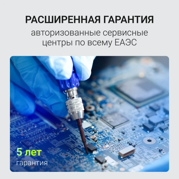Накопитель SSD Digma PCIe 3.0 x4 256GB DGSM3256GM23T Mega M2 M.2 2280