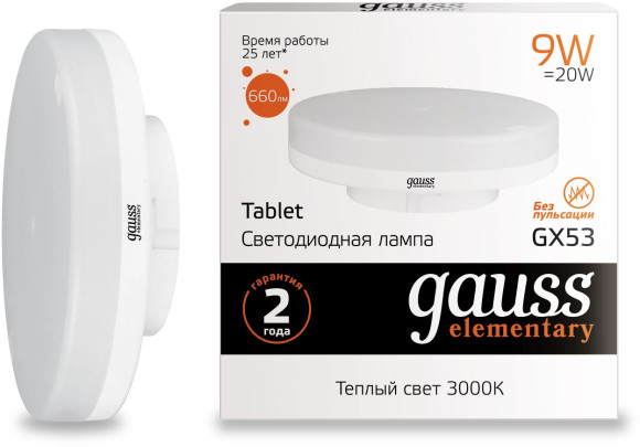Лампа филам. Gauss Filament 11Вт цок.:E14 свеча 220B 4100K св.свеч.бел.нейт. С35 (упак.:1шт) (103801211)