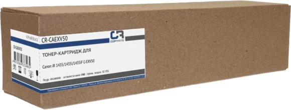 Картридж лазерный CopyRite CR-KMTN227C TN-227C голубой (24000стр.) для Konica Minolta bizhub C257i