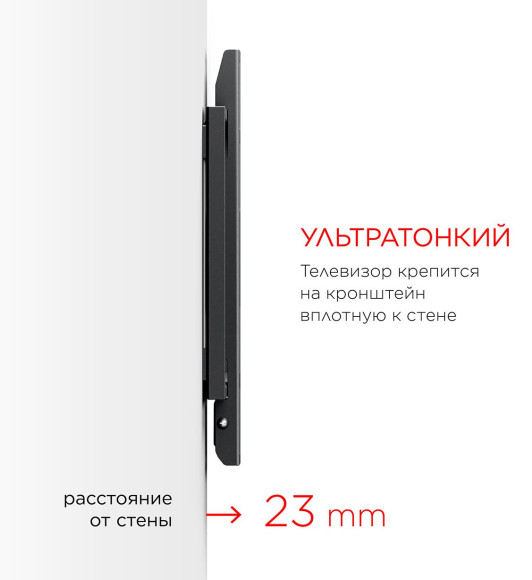 Кронштейн для телевизора Holder LCD-F2608 черный 22"-47" макс.40кг настенный фиксированный Кронштейн для телевизора Holder LCD-F2608 черный 22"-47" макс.40кг настенный фиксированный