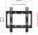 Кронштейн для телевизора Holder LCD-F2608 черный 22"-47" макс.40кг настенный фиксированный Кронштейн для телевизора Holder LCD-F2608 черный 22"-47" макс.40кг настенный фиксированный