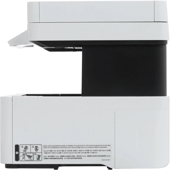 МФУ струйный Epson M3170 (C11CG92501/508/C11CG92404) A4 Duplex WiFi белый