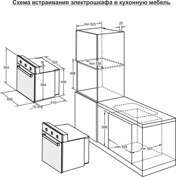 Духовой шкаф Электрический Darina 1U BDE 111 701 At антрацит/стекло черное Духовой шкаф Электрический Darina 1U BDE 111 701 At антрацит/стекло черное