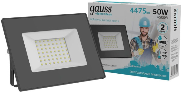 Прожектор уличный Gauss Elementary 613100250 светодиодный 50Втчерный Прожектор уличный Gauss Elementary 613100250 светодиодный 50Втчерный