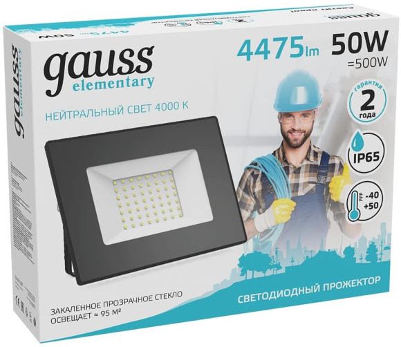 Прожектор уличный Gauss Elementary 613100250 светодиодный 50Втчерный Прожектор уличный Gauss Elementary 613100250 светодиодный 50Втчерный