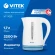 Чайник электрический Vitek VT-7031 1.7л. 2200Вт белый корпус: пластик Чайник электрический Vitek VT-7031 1.7л. 2200Вт белый корпус: пластик