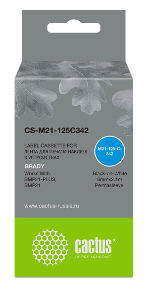 Картридж ленточный Cactus CS-M21-125C342 черный на белом 6x2.1 для Brady BMP21-PLUS, BMP21, BMP21-LAB