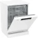 Посудомоечная машина Gorenje GS643C90W ( 3 корзины ) белый (полноразмерная) Посудомоечная машина Gorenje GS643C90W ( 3 корзины ) белый (полноразмерная)