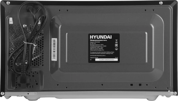 Микроволновая Печь Hyundai HYM-D3043 20л. 700Вт серебристый