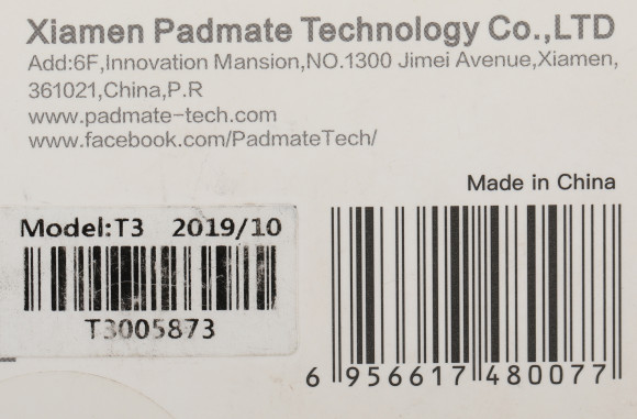 Гарнитура внутриканальные Padmate T3 черный беспроводные bluetooth в ушной раковине (T3 BLACK) Гарнитура внутриканальные Padmate T3 черный беспроводные bluetooth в ушной раковине (T3 BLACK)