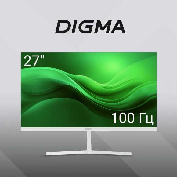 Монитор Digma 27" Progress 27P502F белый IPS LED 5ms 16:9 HDMI M/M матовая 300cd 178гр/178гр 1920x1080 100Hz G-Sync FreeSync VGA DP FHD 4.3кг