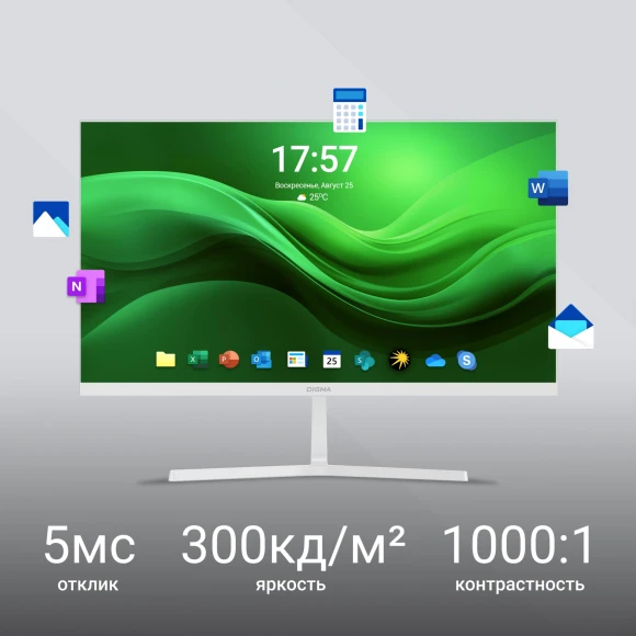 Монитор Digma 27" Progress 27P502F белый IPS LED 5ms 16:9 HDMI M/M матовая 300cd 178гр/178гр 1920x1080 100Hz G-Sync FreeSync VGA DP FHD 4.3кг