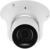 Камера видеонаблюдения IP Falcon Eye FE-IPC-DV5-40pa 2.8-12мм цв. корп.:белый