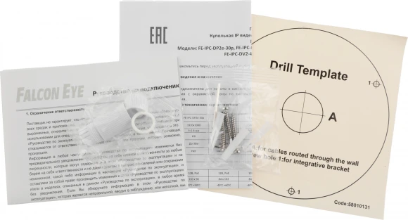 Камера видеонаблюдения IP Falcon Eye FE-IPC-DV5-40pa 2.8-12мм цв. корп.:белый Камера видеонаблюдения IP Falcon Eye FE-IPC-DV5-40pa 2.8-12мм цв. корп.:белый