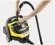 Строительный пылесос Karcher WD 6 P S V-30/8/35/T (YSY) 1300Вт (уборка: сухая/сбор воды) желтый