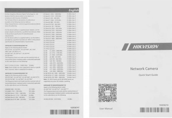 Камера видеонаблюдения IP Hikvision DS-2CD2443G2-IW(2.8MM)(W) Wi-Fi 2.8-2.8мм цв. корп.:белый/черный