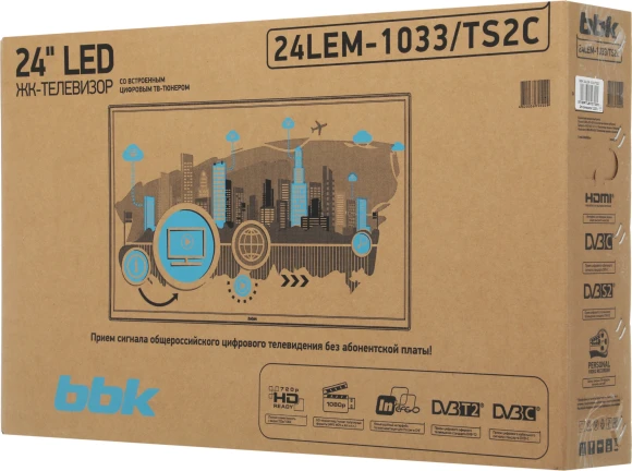 Телевизор LED BBK 24" 24LEM-1033/TS2C (B) Frameless черный HD 60Hz DVB-T2 DVB-C DVB-S2 USB (RUS)