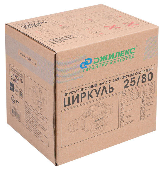 Насос циркуляционный Джилекс Циркуль 25/80 155Вт 5340л/час (2580) Насос циркуляционный Джилекс Циркуль 25/80 155Вт 5340л/час (2580)