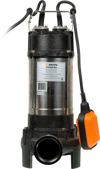 Насос фекальный Вихрь ФН-1100Л 1100Вт 14000л/час (68/5/4)