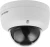 Камера видеонаблюдения IP Hikvision DS-2CD2123G2-IU(2.8MM)(D) 2.8-2.8мм цв. корп.:белый