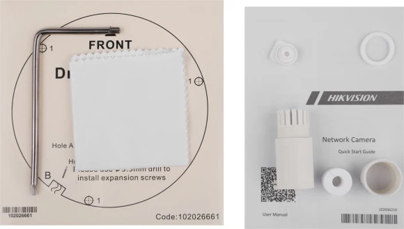 Камера видеонаблюдения IP Hikvision DS-2CD2123G2-IU(2.8MM)(D) 2.8-2.8мм цв. корп.:белый Камера видеонаблюдения IP Hikvision DS-2CD2123G2-IU(2.8MM)(D) 2.8-2.8мм цв. корп.:белый