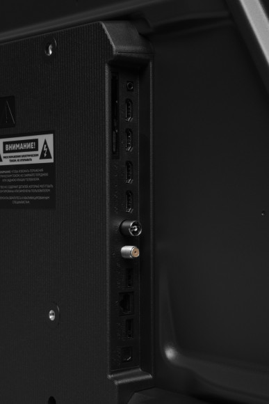 Телевизор LED Hyundai 43" H-LED43BU7011 Google TV Frameless Metal черный 4K Ultra HD 60Hz MEMC DVB-T DVB-T2 DVB-C DVB-S DVB-S2 USB WiFi Smart TV