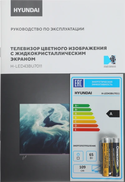 Телевизор LED Hyundai 43" H-LED43BU7011 Google TV Frameless Metal черный 4K Ultra HD 60Hz MEMC DVB-T DVB-T2 DVB-C DVB-S DVB-S2 USB WiFi Smart TV