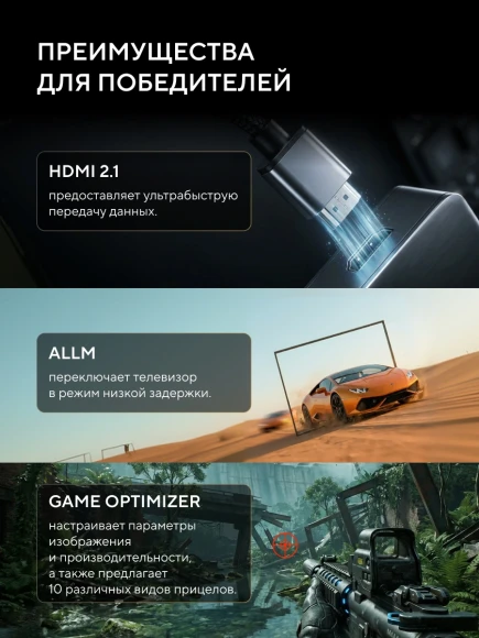 Телевизор LED Hyundai 43" H-LED43BU7011 Google TV Frameless Metal черный 4K Ultra HD 60Hz MEMC DVB-T DVB-T2 DVB-C DVB-S DVB-S2 USB WiFi Smart TV