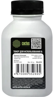 Камера видеонаблюдения IP Dahua DH-IPC-HFW2449TLP-S-PV-0280B 2.8-2.8мм цв. корп.:белый