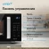 Микроволновая Печь Vitek VT-MW2123 23л. 900Вт черный Микроволновая Печь Vitek VT-MW2123 23л. 900Вт черный